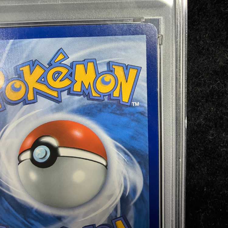 【PSA10】ピカチュウ ゴッホ プロモ 開封済 PROMO 085/SVP 1枚