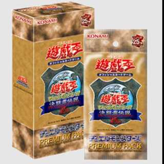 PREMIUMPACK 決闘者伝説 1BOX