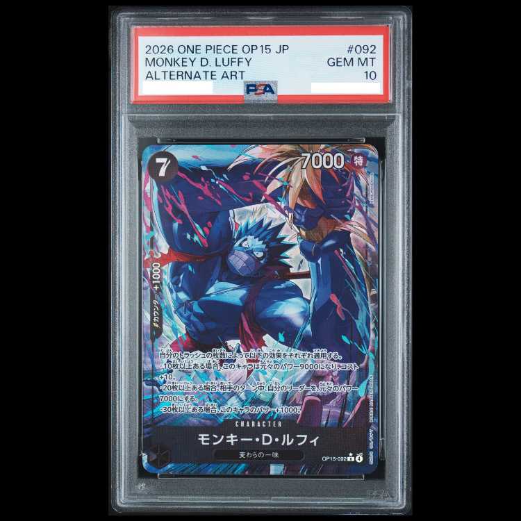 【PSA10】 モンキー・Ｄ・ルフィ (パラレル) [R] {OP15-092} 1枚