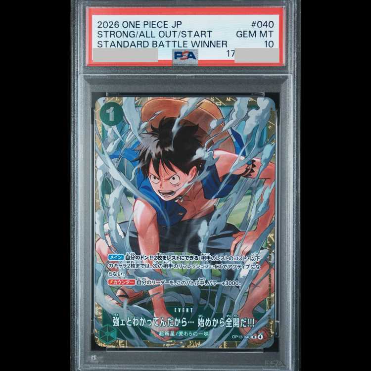 [PSA10] I know you're strong... So I'm going full throttle from the start!!! (Full Art/Foil/Illust: otton) [R] {OP13-040} 1枚