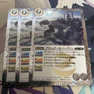 クリシュナーガバーヴァン