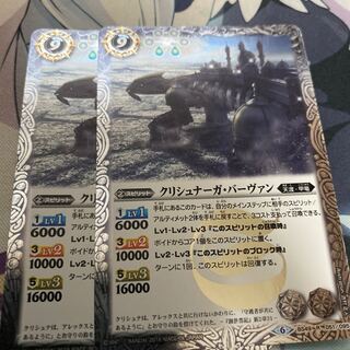 クリシュナーガバーヴァン