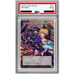 PSA10鑑定済〕BEYONDTHEBRAVE【OFウルトラ】{BETB-JPS15}《トークン