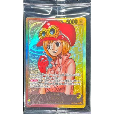 [Condition A-] Koala (Unopened / Gold Lettering / Manga Art) [L] {OP12-081} 1枚