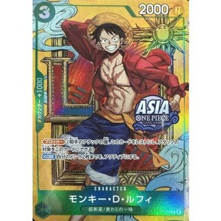 Monkey D. Luffy (Unopened / With ASIA Logo / Illust: Sunohara) [P] {P-108} 1枚