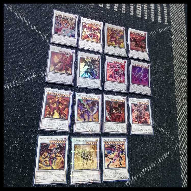 遊戯王 デッキ レッドデーモン ハイパーノヴァ リゾネーター [05487] 1