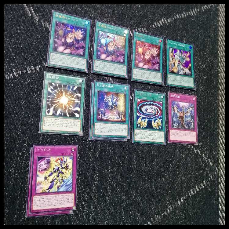 遊戯王　デッキ　光と闇の儀式　ブラックマジシャン　[05485] 1枚