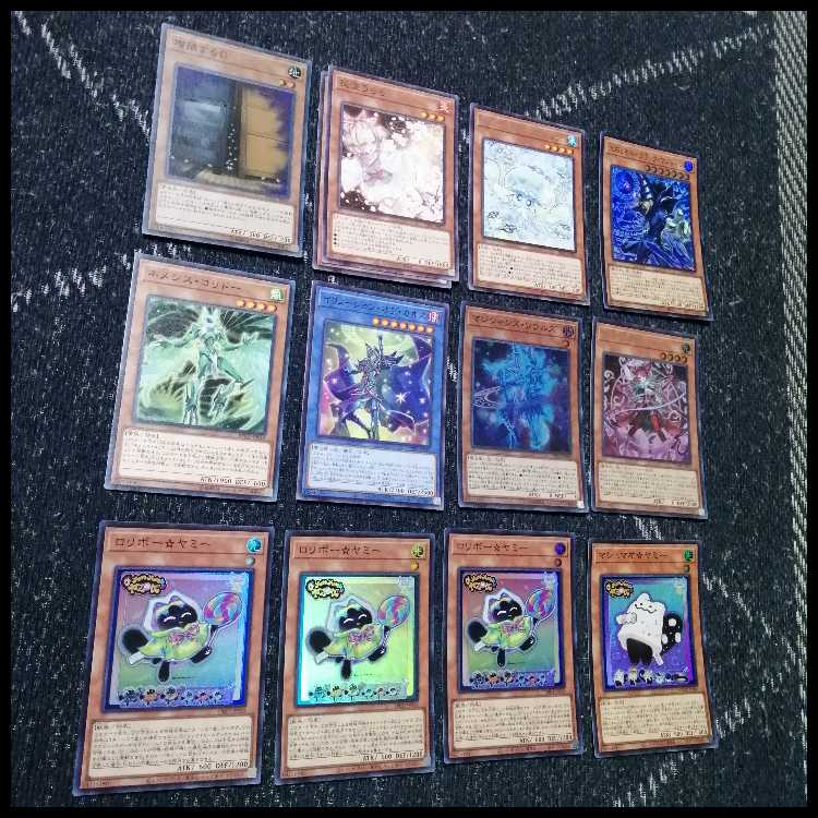 遊戯王　デッキ　ヤミー　ブラックマジシャン　[05484] 1枚