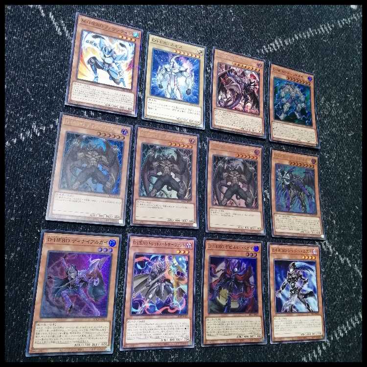 遊戯王 デッキ ヒーロー HERO ミラクルエクスクルーダー [05483] 1枚の