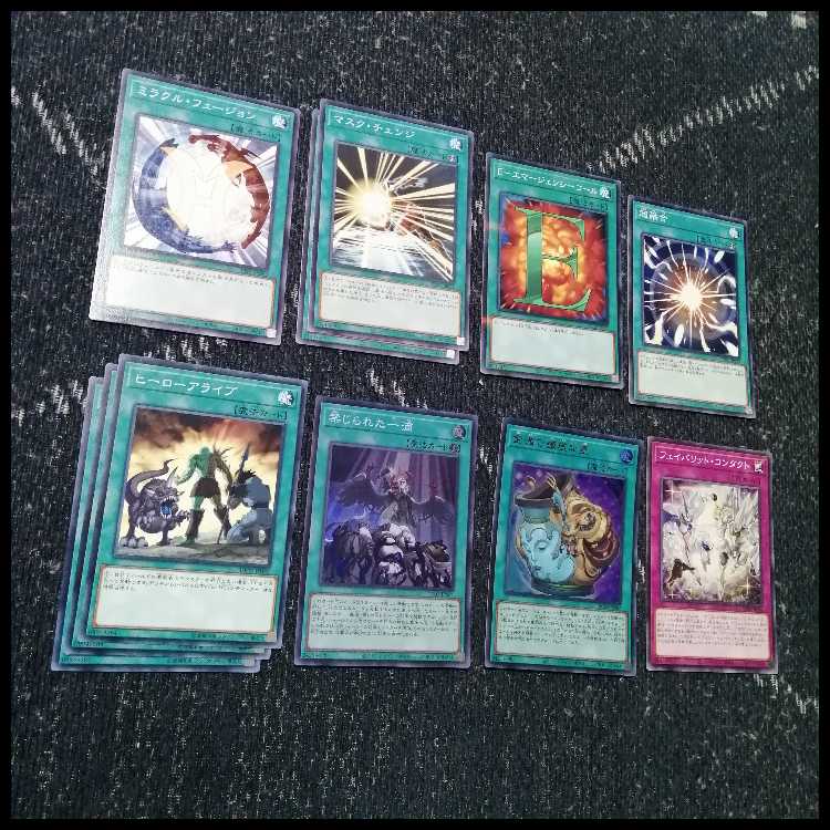 遊戯王 デッキ ヒーロー HERO ミラクルエクスクルーダー [05483] 1枚の