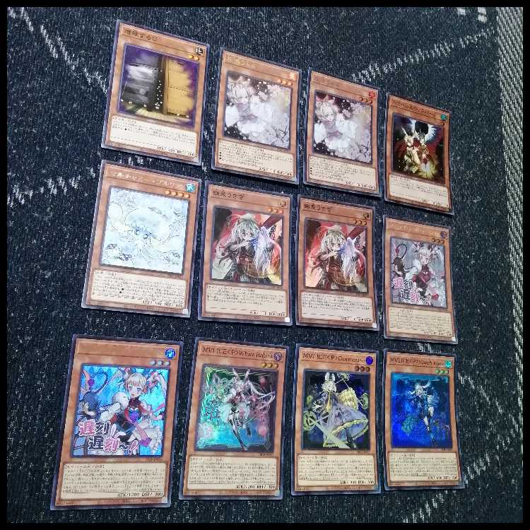 遊戯王　デッキ　M∀LICE　malice　アルス・マグナ　[05482] 1枚