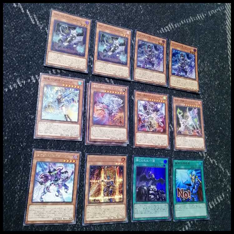 遊戯王　デッキ　M∀LICE　malice　アルス・マグナ　[05482] 1枚