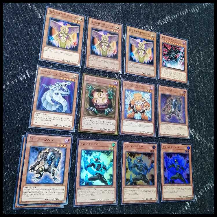 遊戯王　デッキ　代行天使　デッキ　TG　1103環境　[05481] 1枚