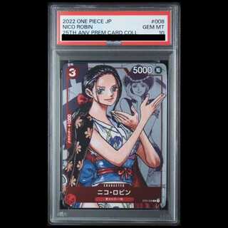 【PSA10】ニコ・ロビン(パラレル) C ST01-008 1枚