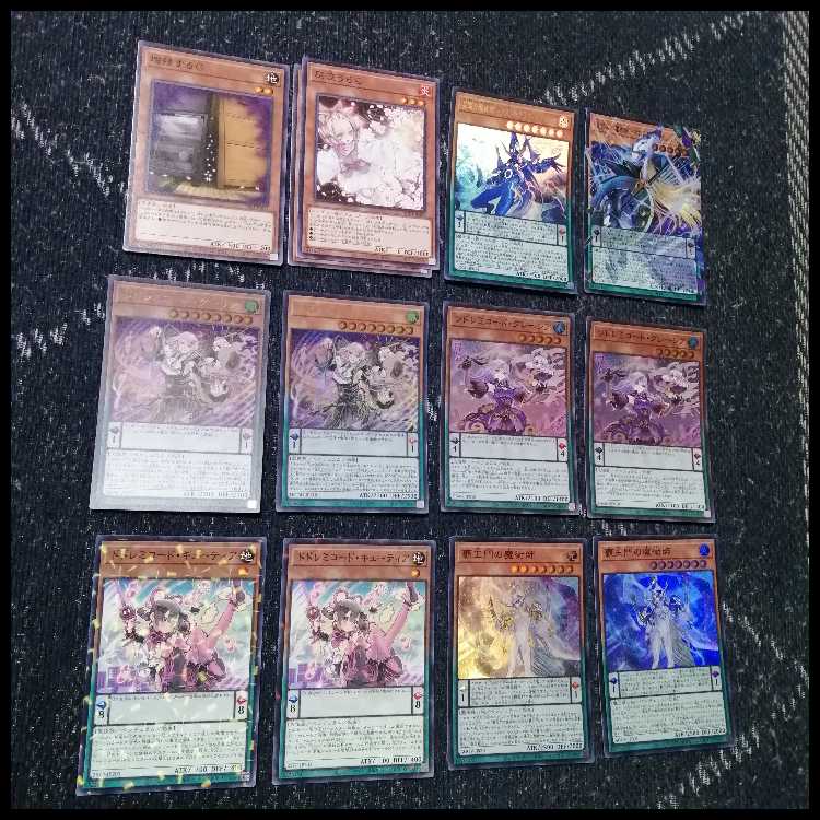 遊戯王　デッキ　ドレミコード　グレーシア　幸せの多重奏　[05479] 1枚