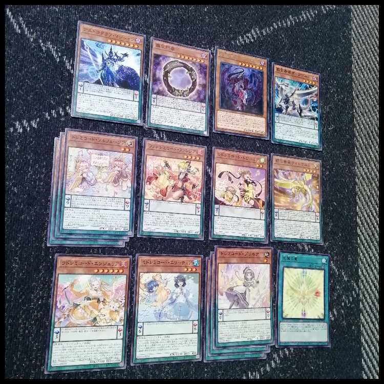 遊戯王　デッキ　ドレミコード　グレーシア　幸せの多重奏　[05479] 1枚