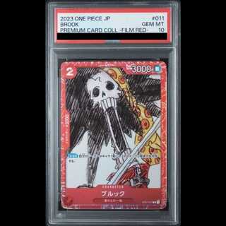 [PSA10] Brook C ST01-011 1枚
