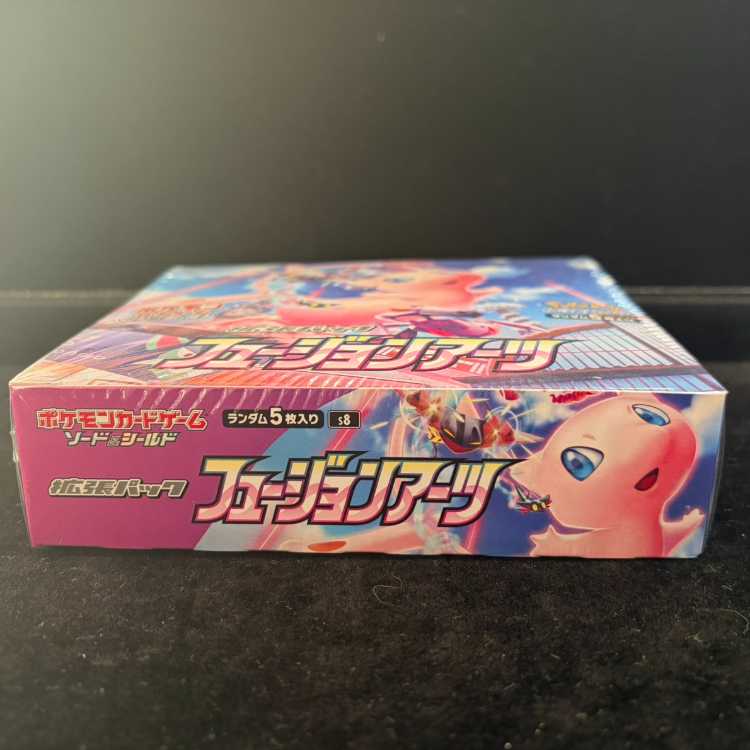 Fusion Arts Unopened Box  1BOX