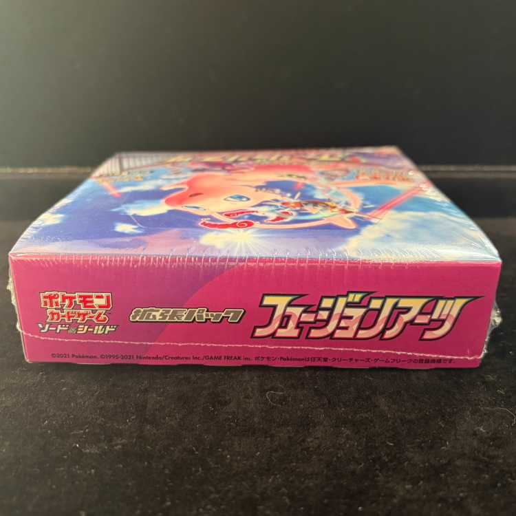 Fusion Arts Unopened Box  1BOX