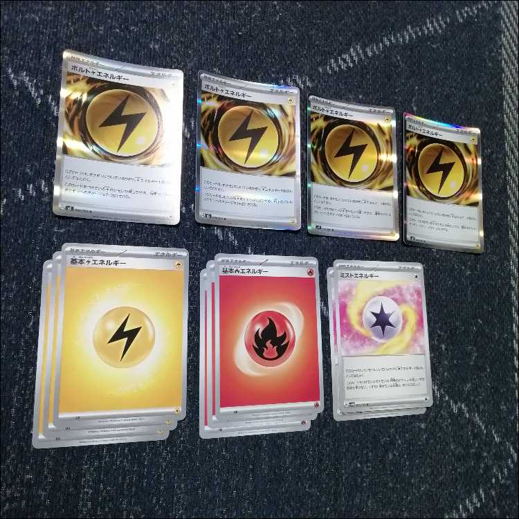 Pokémon Card Deck: Iron Thorn EX Hero's Mantle [05474] 1枚