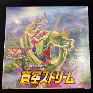 Aozora Stream - Unopened Box  1BOX
