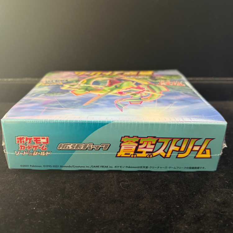 Aozora Stream - Unopened Box 1BOX