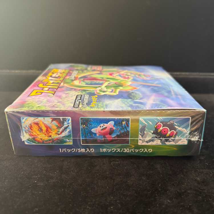 Aozora Stream - Unopened Box 1BOX
