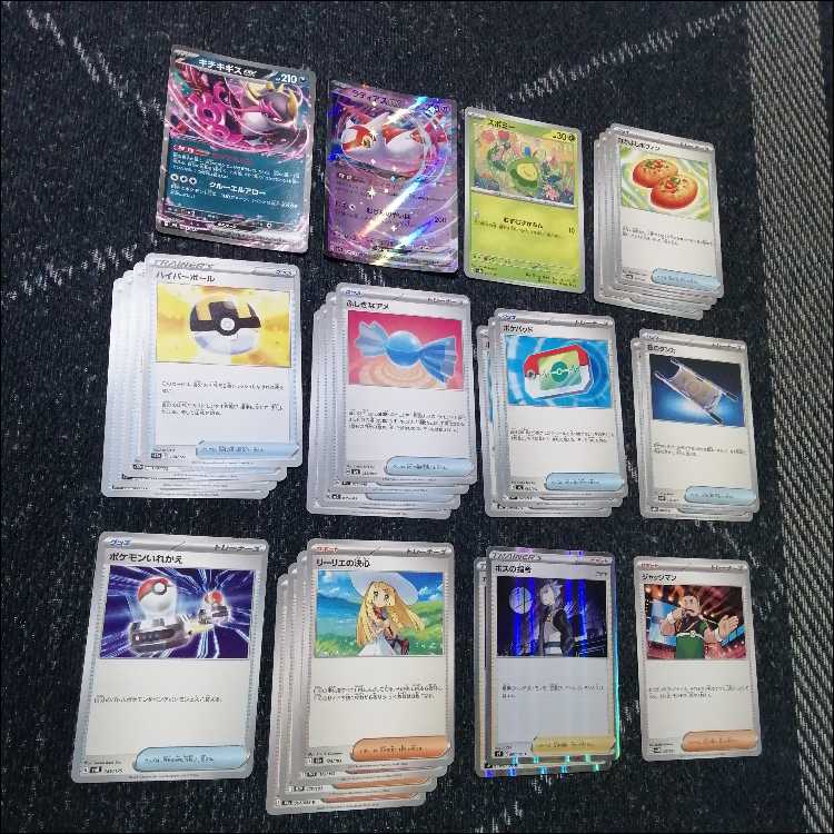 Pokémon Card Deck: GreninjaEX Cursed Bomb [05473] 1枚