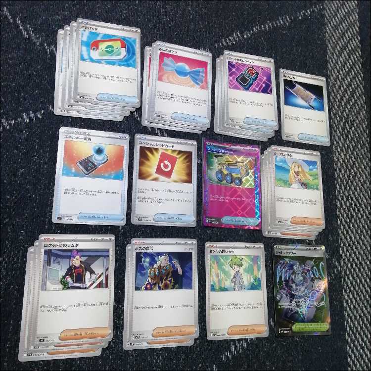 Pokémon Card Deck: Mega Dragoniteex Kommo-o [05472] 1枚