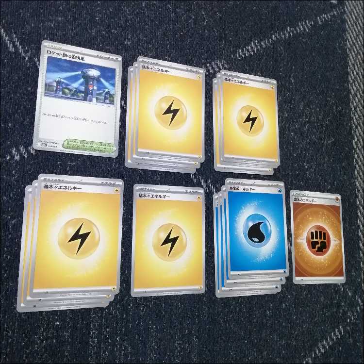 Pokémon Card Deck: Mega Dragoniteex Kommo-o [05472] 1枚