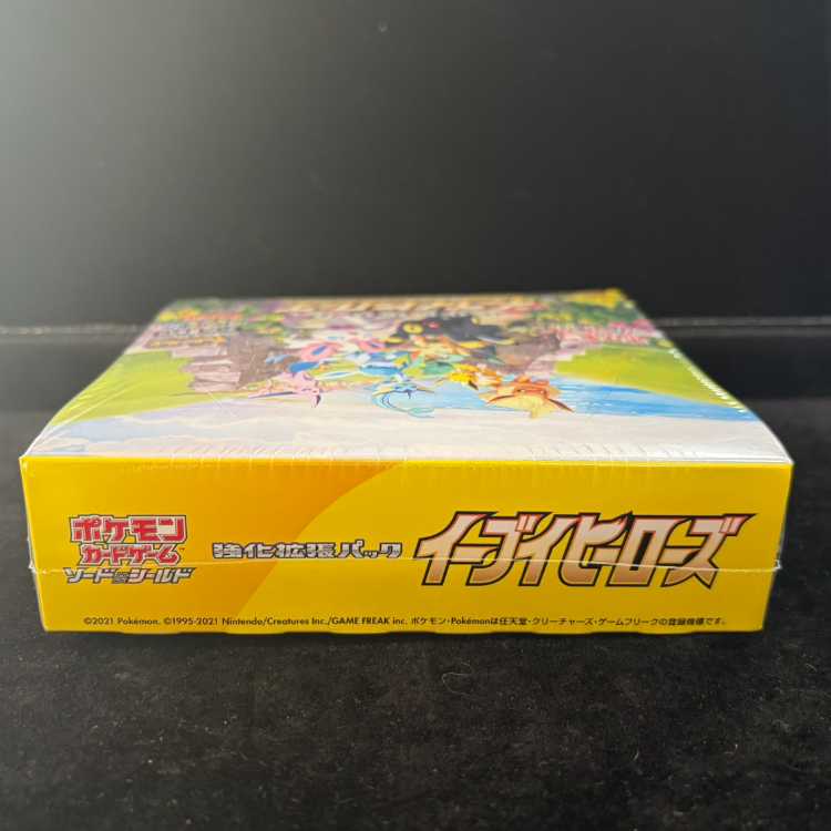 Eevee Heroes Unopened Box  1BOX