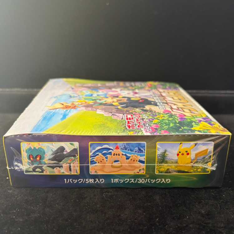 Eevee Heroes Unopened Box  1BOX