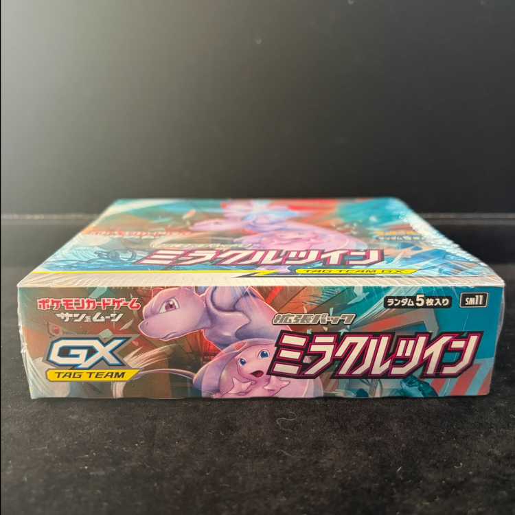 Miracle Twin Unopened Box 1BOX