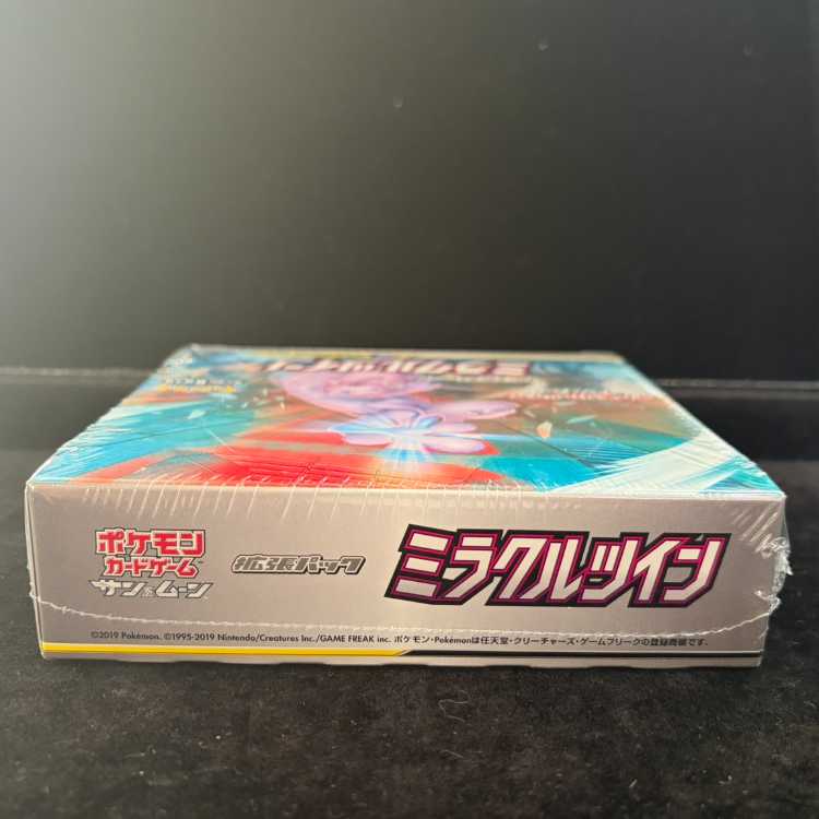 Miracle Twin Unopened Box 1BOX