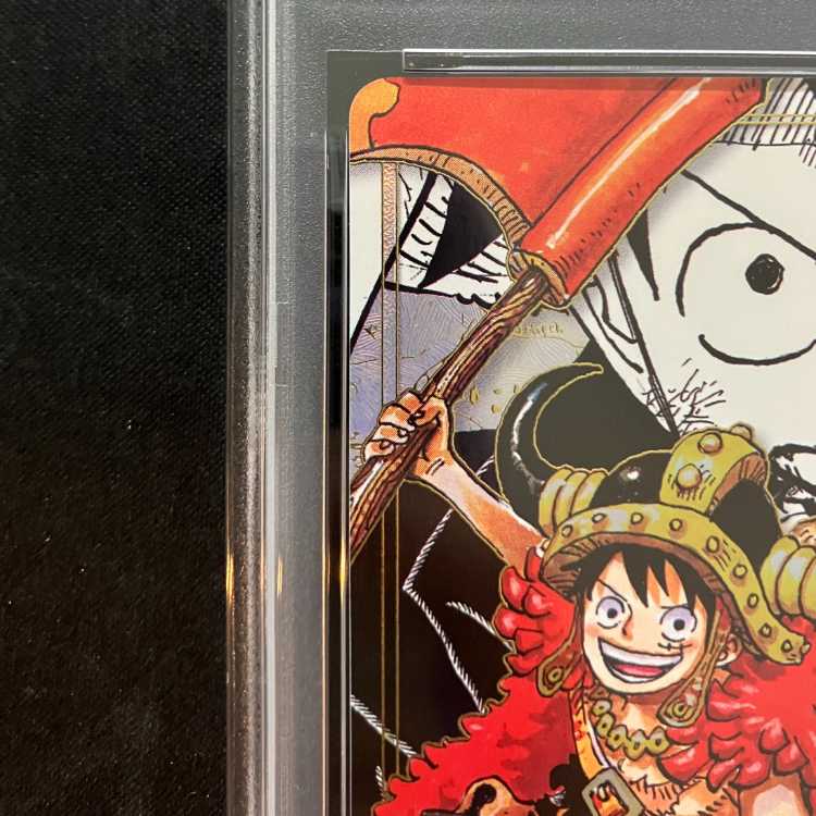 [PSA10] Monkey D. Luffy (ComiPara/Manga Background) [L] {OP17-079} 1枚