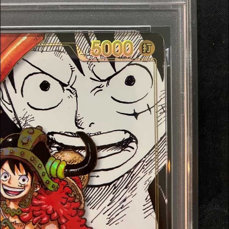 [PSA10] Monkey D. Luffy (ComiPara/Manga Background) [L] {OP17-079} 1枚