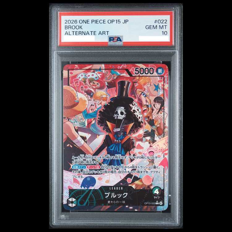 [PSA10] Brook (Parallel) [L] {OP15-022} 1枚