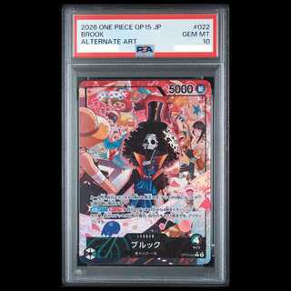 [PSA10] Brook (Parallel) [L] {OP15-022} 1枚