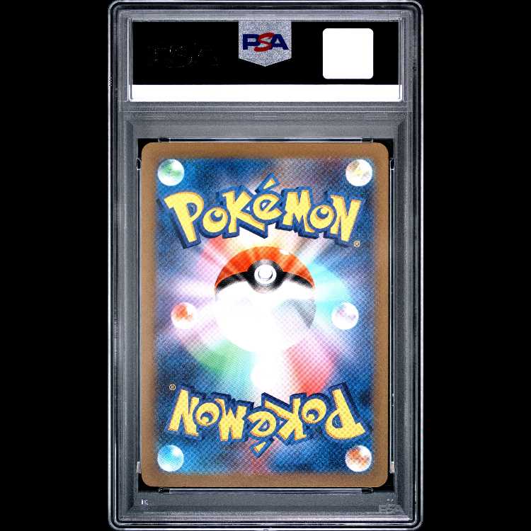 [PSA10] Flareon 《YU NAGABA》 (Promo) {065/SV-P} [SV] 1枚