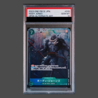 [PSA10] Hody Jones (Parallel) P-SR OP06-035 1枚