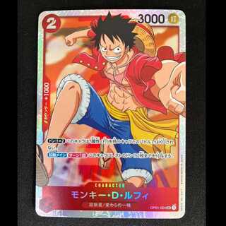 ##2 Monkey D. Luffy SR OP01-024  1枚