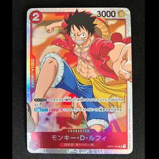 ##3 Monkey D. Luffy SR OP01-024 1枚