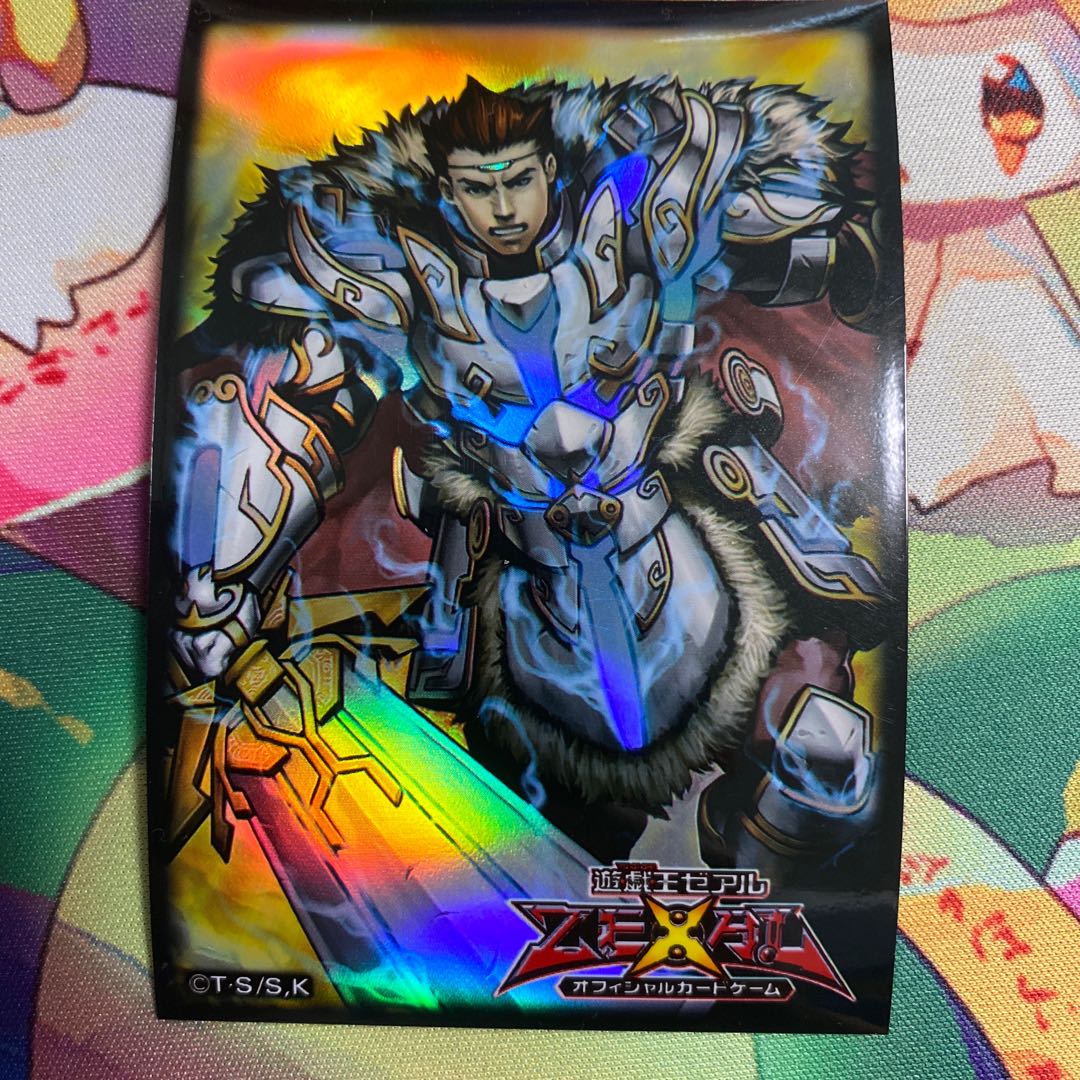 聖騎士アルトリウス スリーブ 48枚