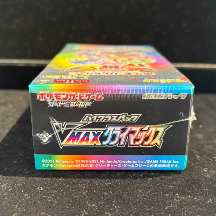 ハイクラスパック VMAXクライマックス 未開封BOX 1BOX
