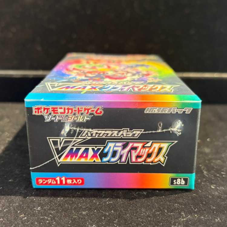 ハイクラスパック VMAXクライマックス 未開封BOX 1BOX