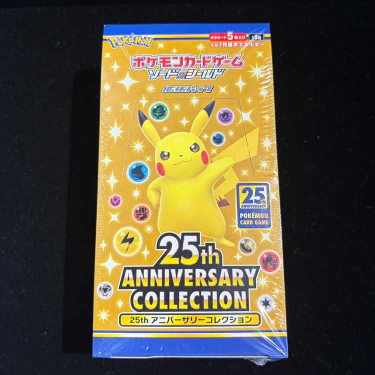 25th ANNIVERSARY COLLECTION 未開封BOX  1BOX