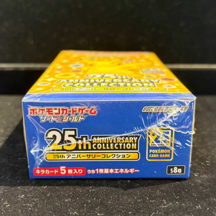 25th ANNIVERSARY COLLECTION 未開封BOX  1BOX