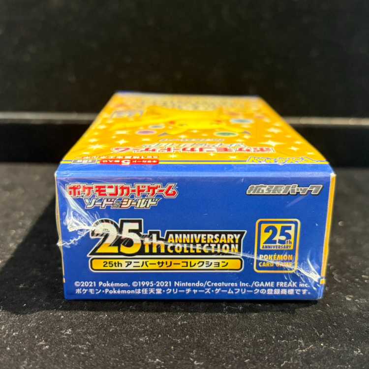 25th ANNIVERSARY COLLECTION 未開封BOX  1BOX