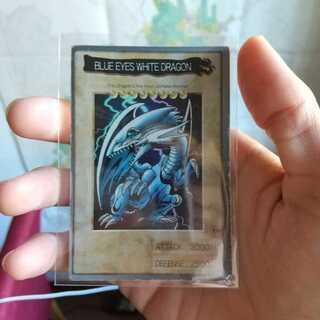 青眼の白龍　バンダイ版　枠ズレ