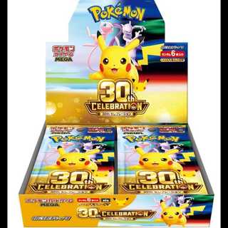 30th CELEBRATION <Unopened Box> [M6a] [MEGA] 1枚